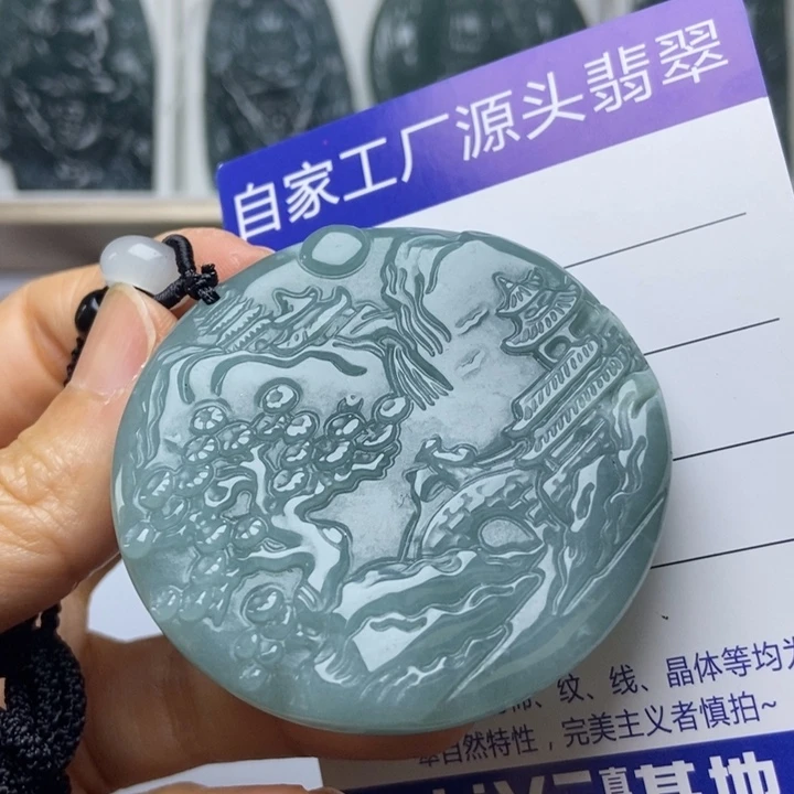 颈饰未镶嵌翡翠翡翠