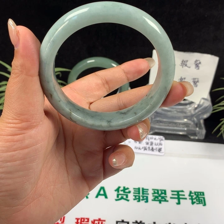 未镶嵌手镯翡翠81