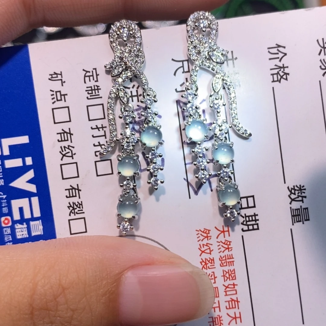 颈饰未镶嵌翡翠天然