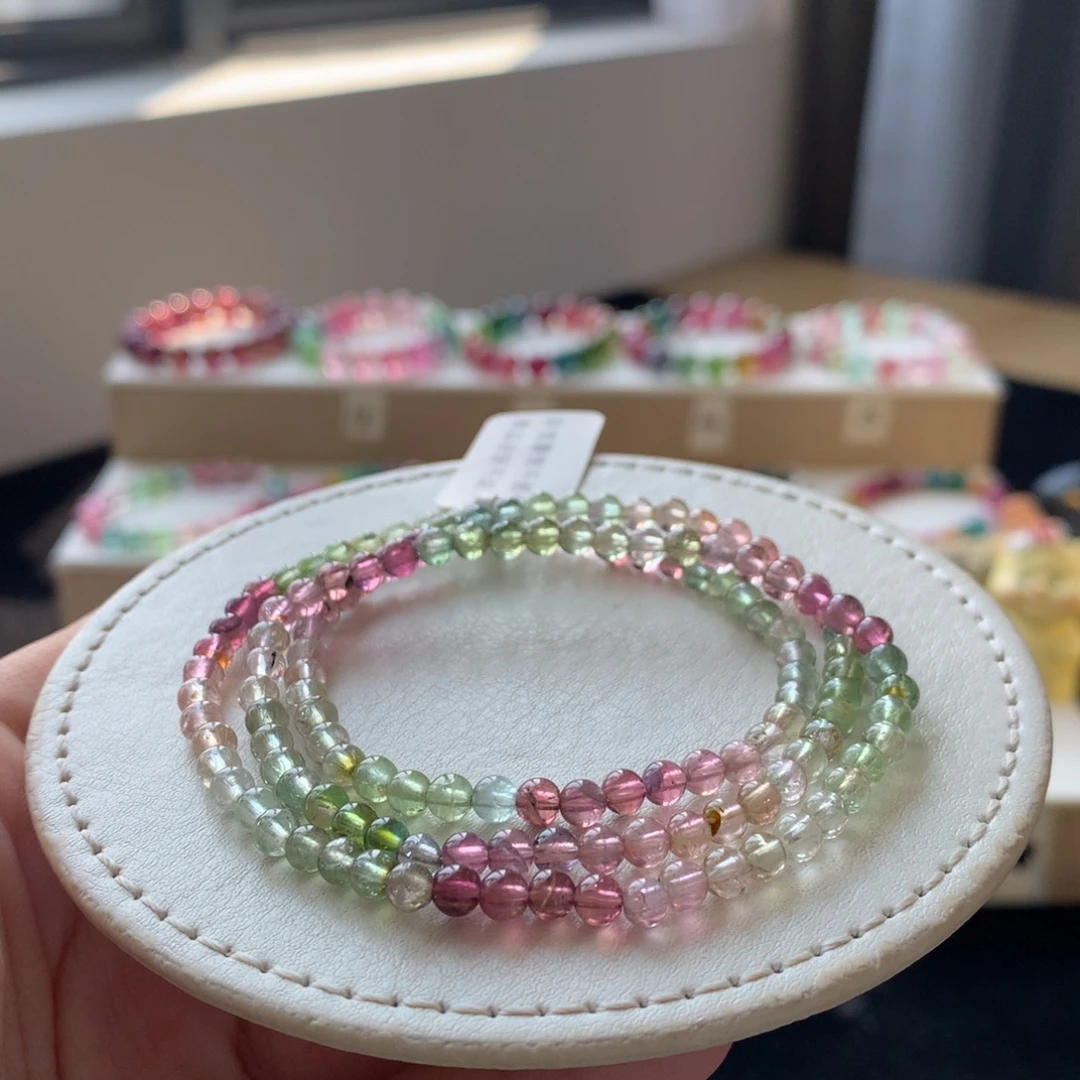 手链未镶嵌碧玺碧玺