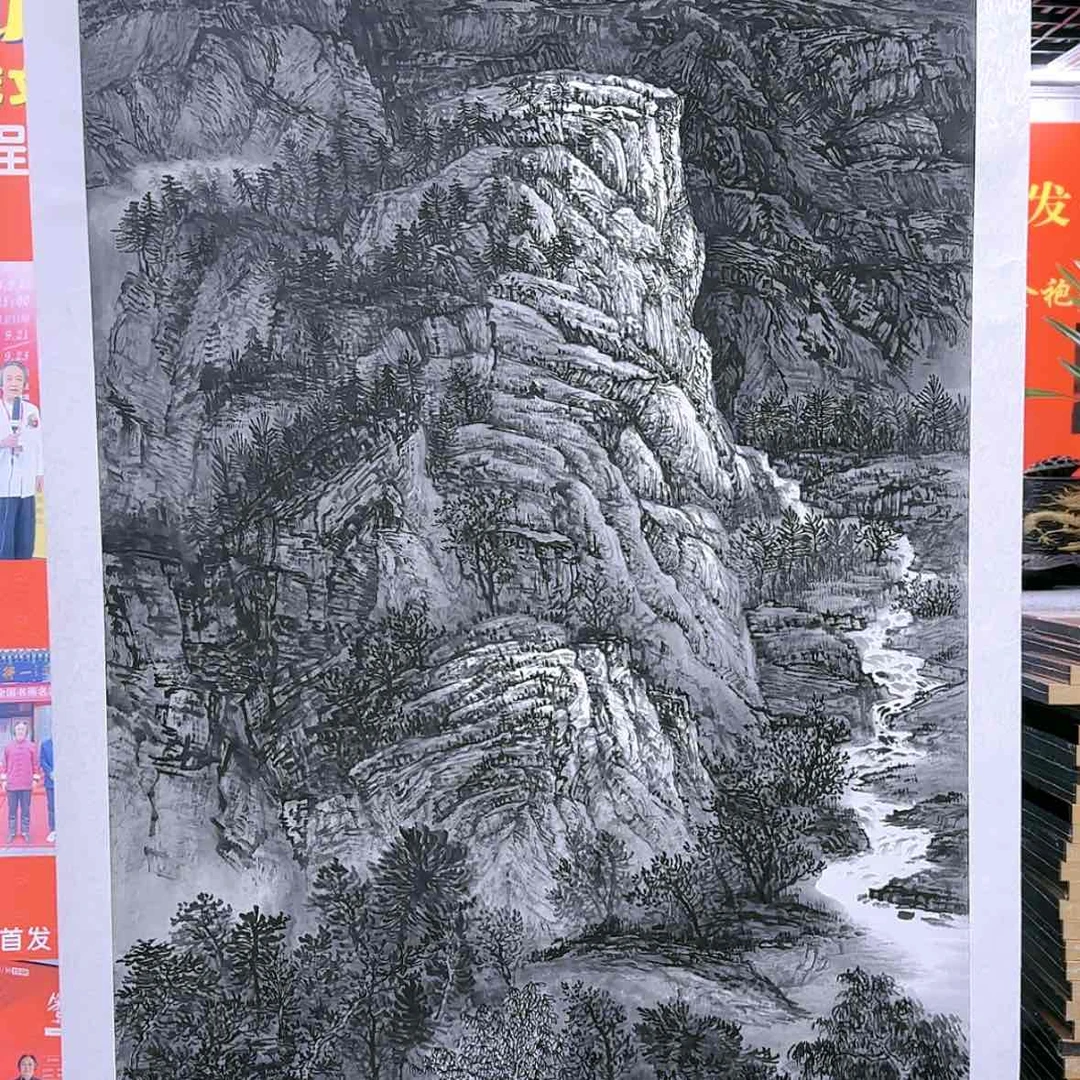 【闪购商品】国画c****2书法作品欣赏，书法作品欣赏，