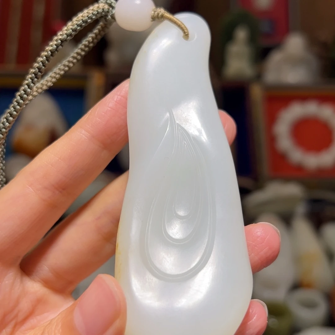 勼****和田玉未镶嵌挂件