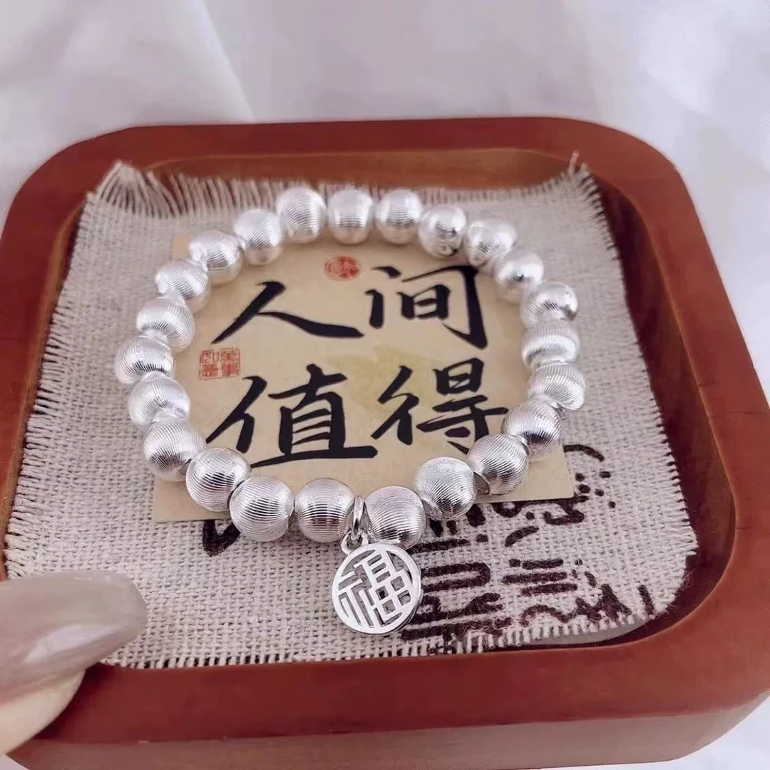 足银手链 猫眼福牌精品手镯A995