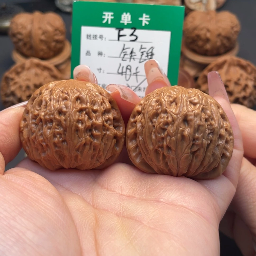 桃核吊坠文玩核桃