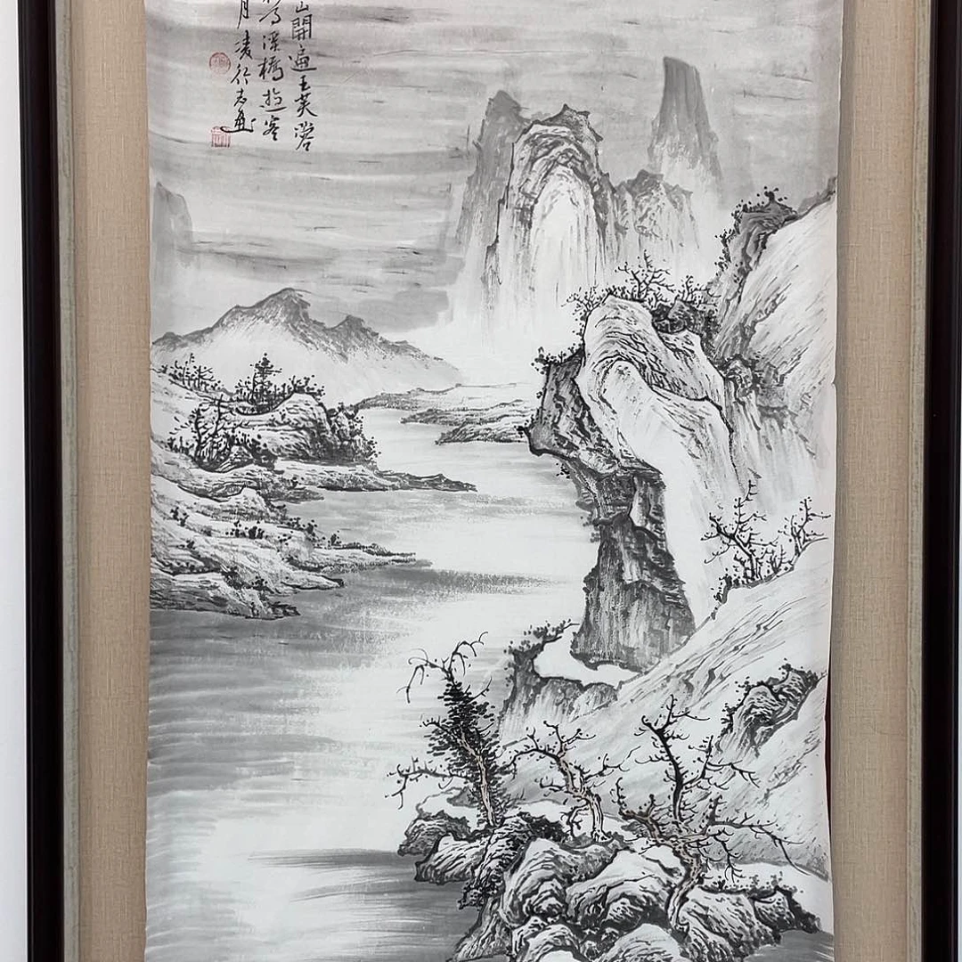 国画凌行志手绘作品