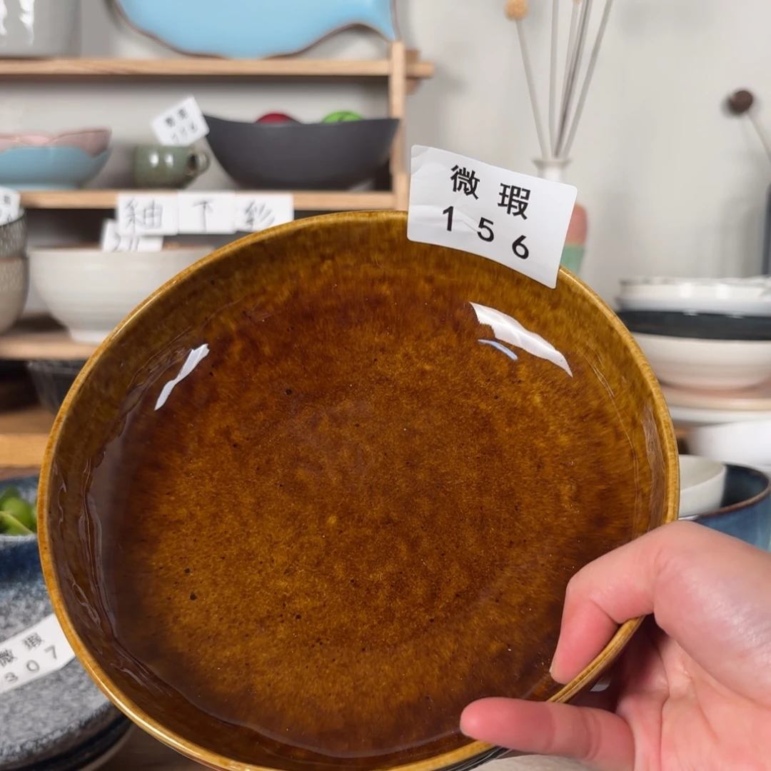陶瓷156微瑕1个装