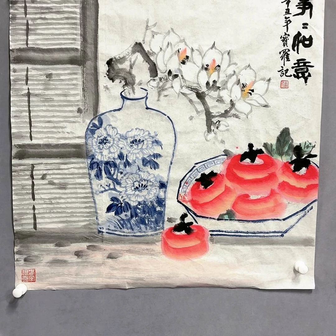 国画国画纯手绘作品请放心去藏