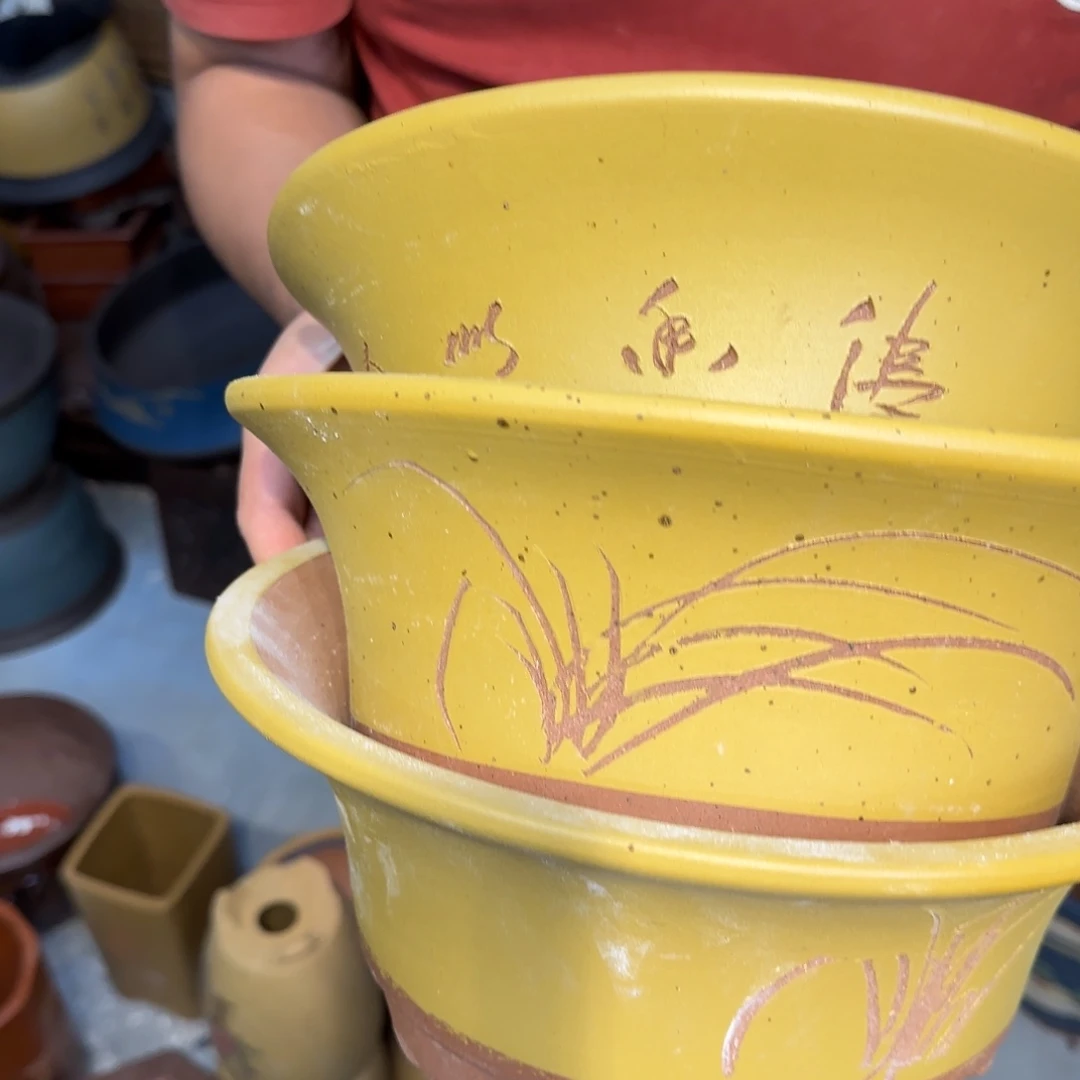 紫砂花盆瑕疵的话