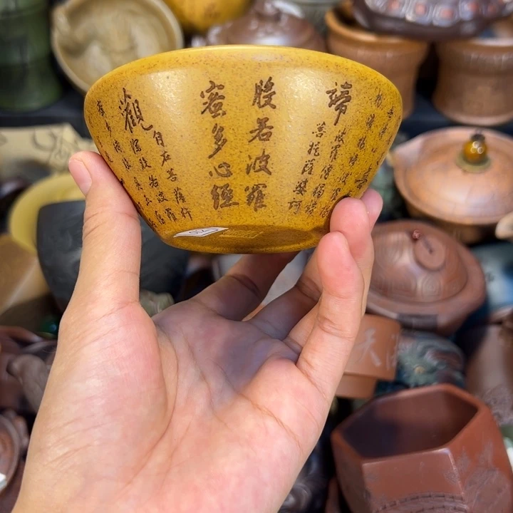 茶杯紫砂宜兴紫砂杯子