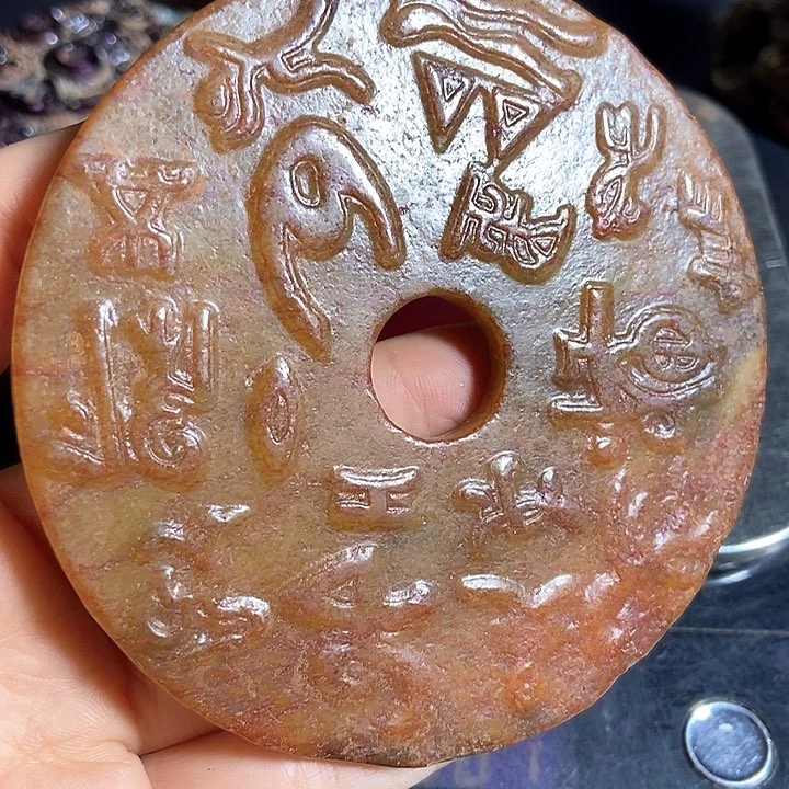 吊坠紫金钵盂菩提