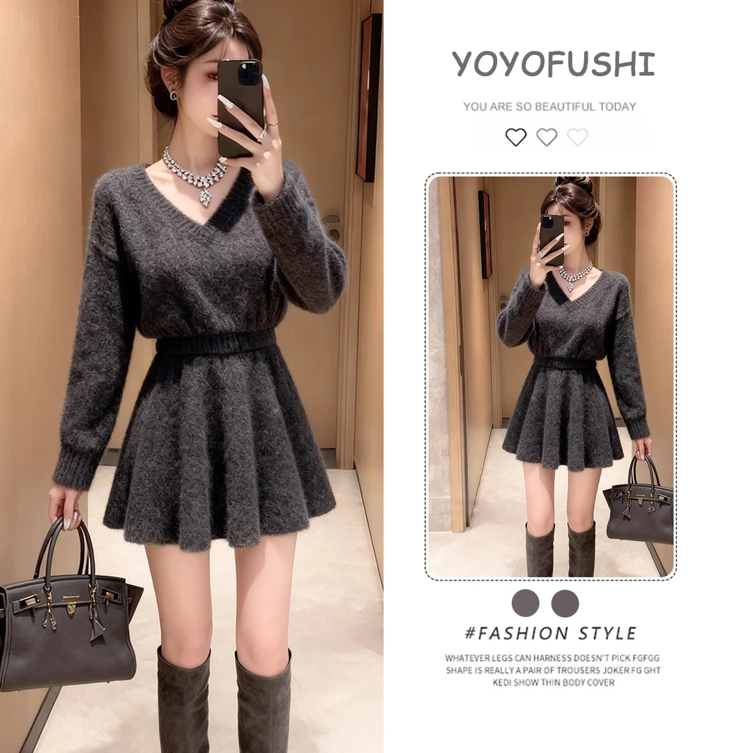 秋冬季穿搭一整套女V领气质显瘦针织毛衣显瘦A字针织短裙两件套