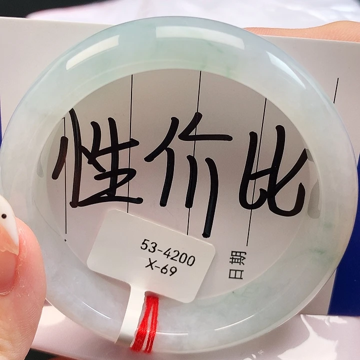 未镶嵌手镯翡翠天然缅甸a货翡翠