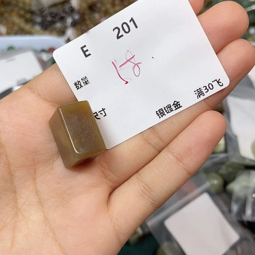别***~颈饰银S925镶嵌水晶E201