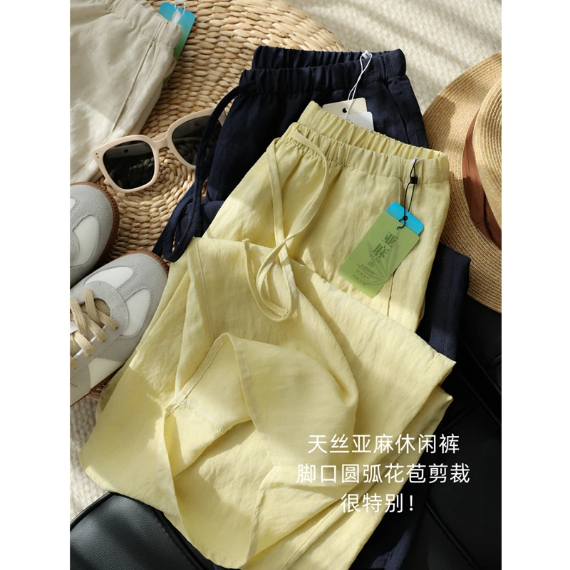 自在呼吸感~天丝亚麻花苞裤 松紧腰宽松薄款休闲九分直筒裤女夏新