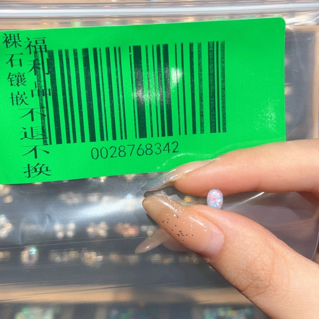 七***想欧泊银S925镶嵌欧泊戒指