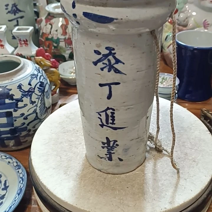 摆件青花陶瓷摆件青花陶瓷摆件青花陶瓷