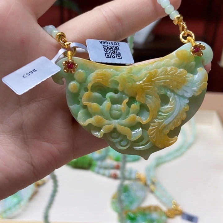 翡翠未镶嵌颈饰吊坠