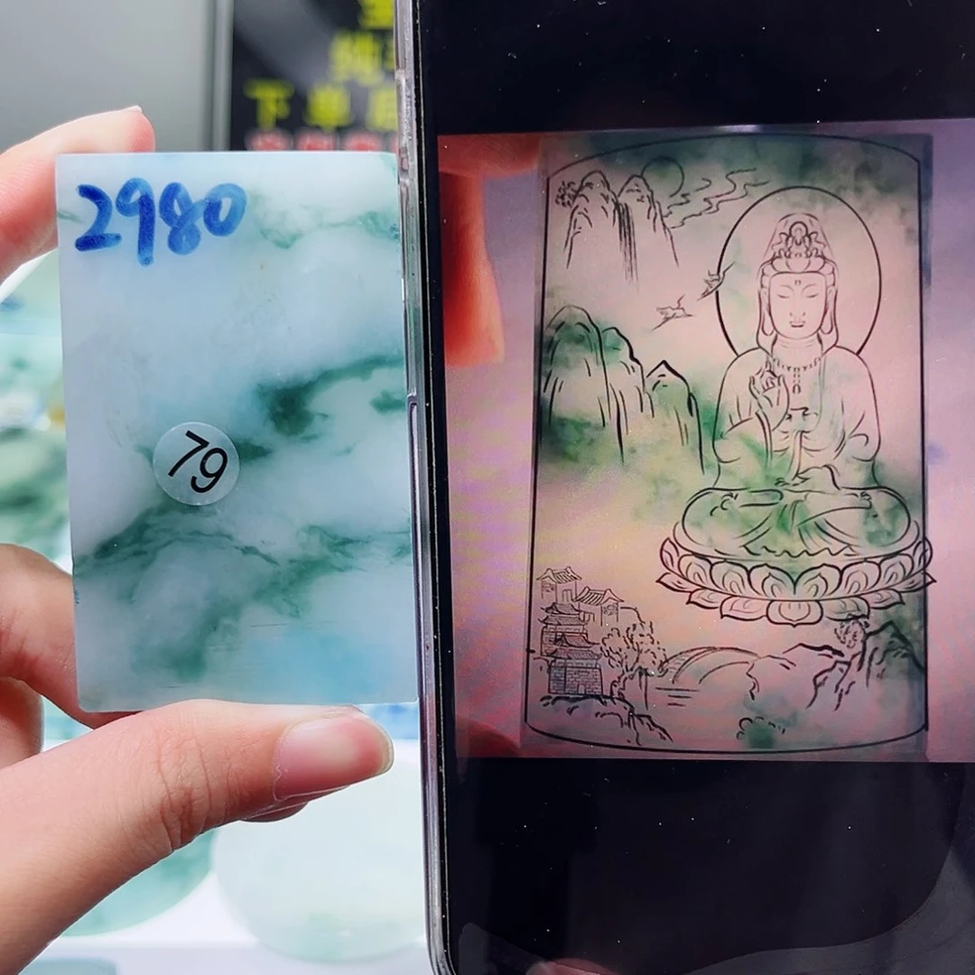 未镶嵌定制翡翠翡翠片料定制未镶嵌