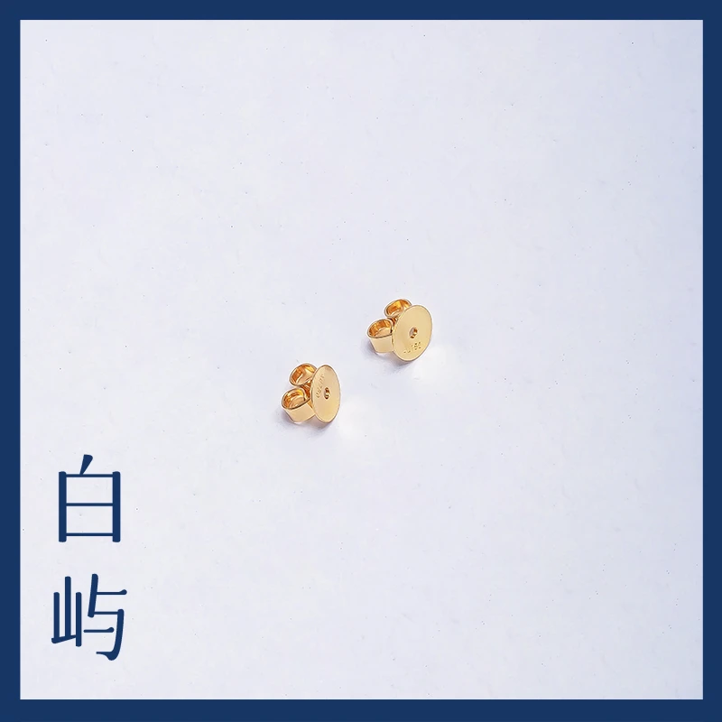 【白屿】E59 18k金耳堵防掉耳钉通用耳塞