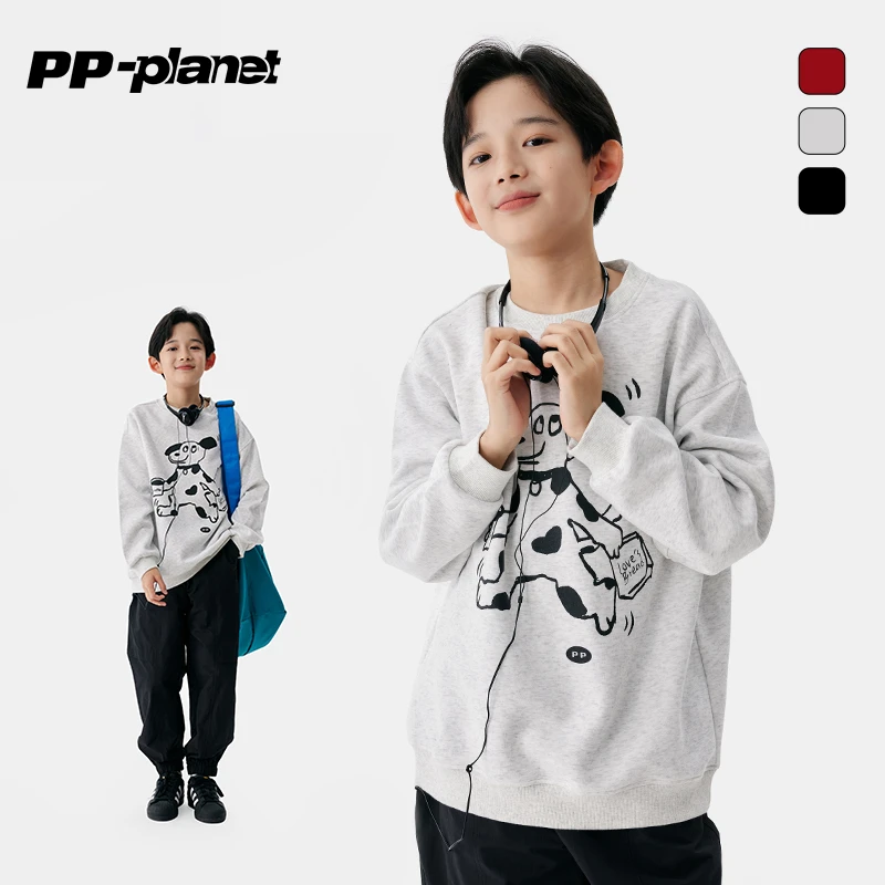 PP星球男童圆领小狗卫衣百搭中大童2025春秋舒适儿童卡通印花上衣