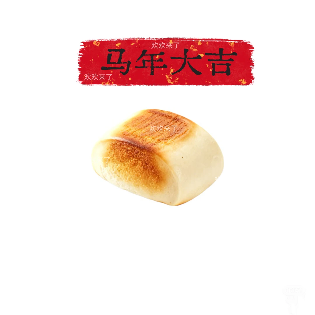 8229-【芝麻街-被子】童装HUANHUAN-F/欢欢母婴-ZLY