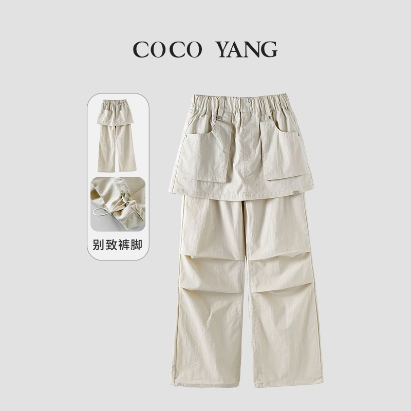 春夏季女大童休闲长裤2025新款潮流时尚百搭直筒工装裤女生-SS015