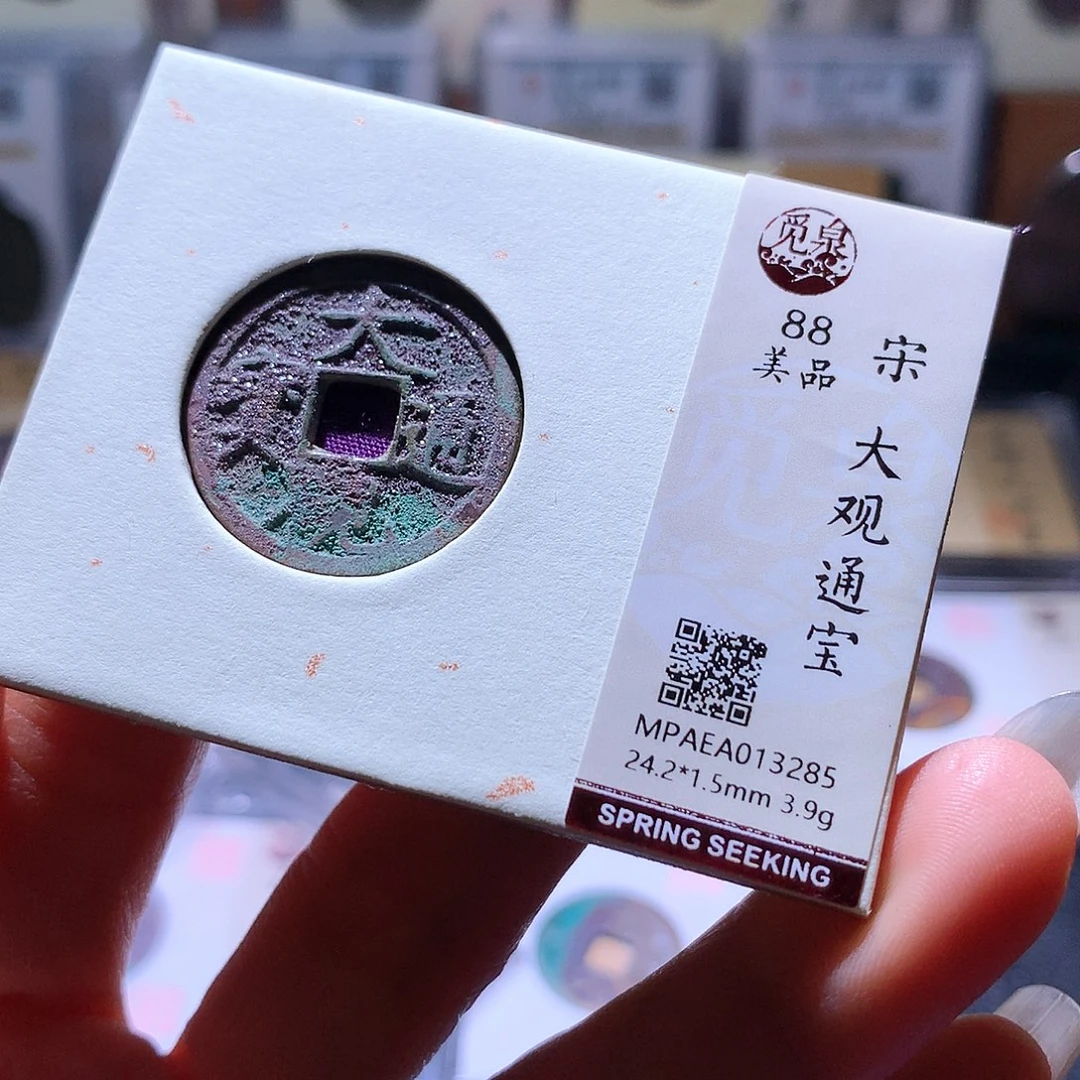 铜55 发财发财发财发财