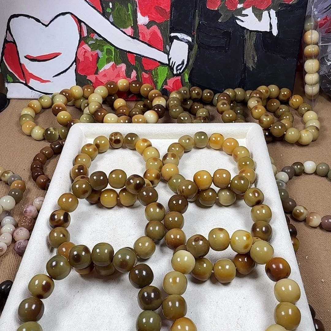 菩提根/象牙果手串秋意浓长