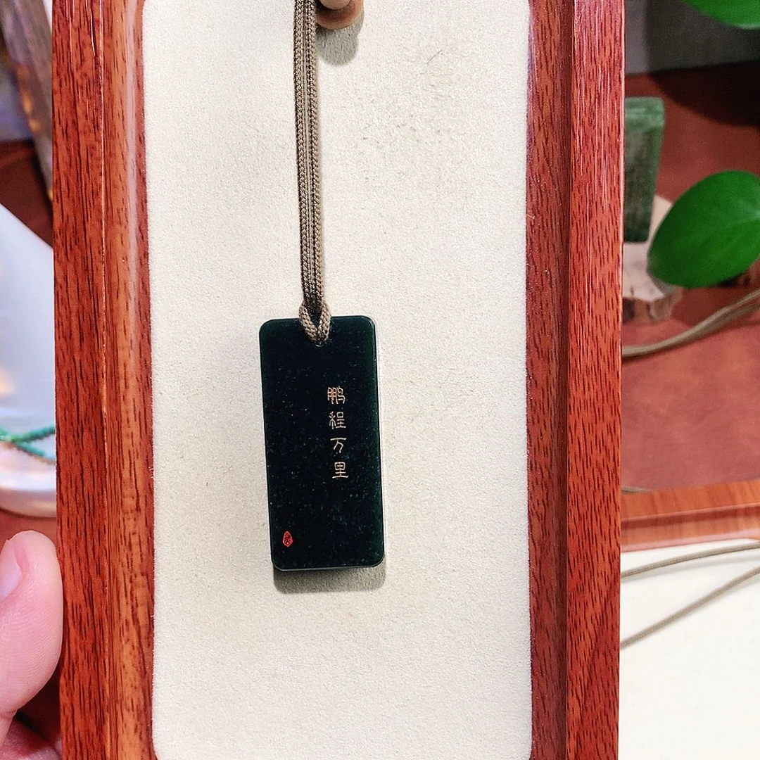 和田玉未镶嵌颈饰和田玉 495