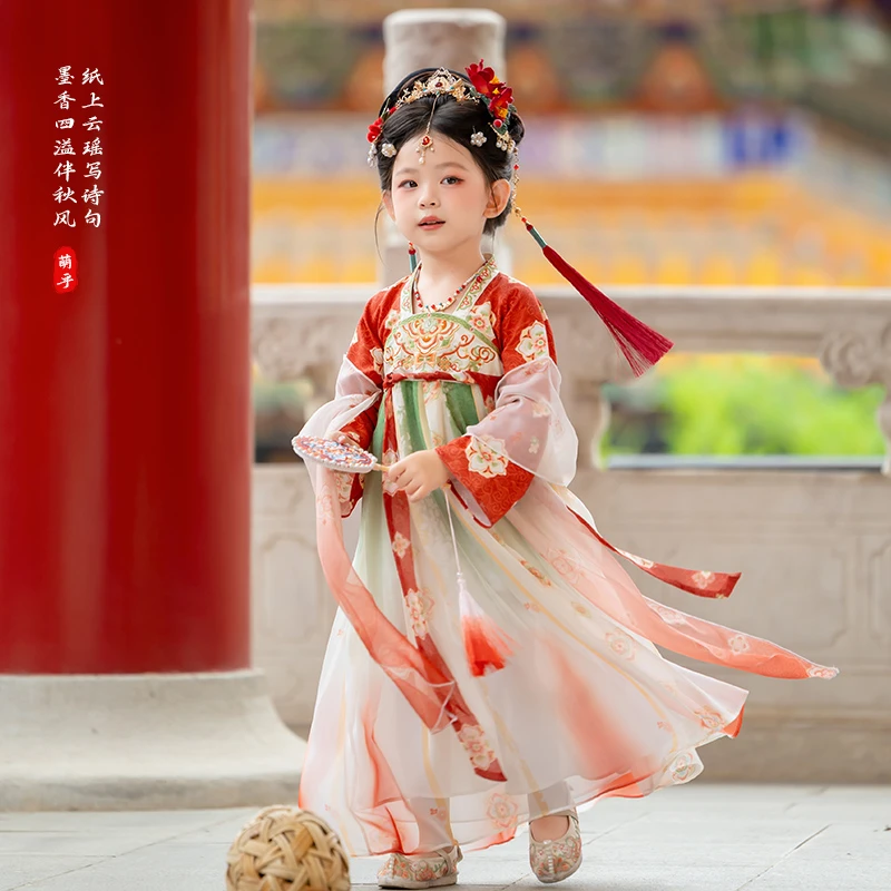 萌乎【云瑶】国风连衣裙汉服中秋女童新款古风连衣裙长袖253364