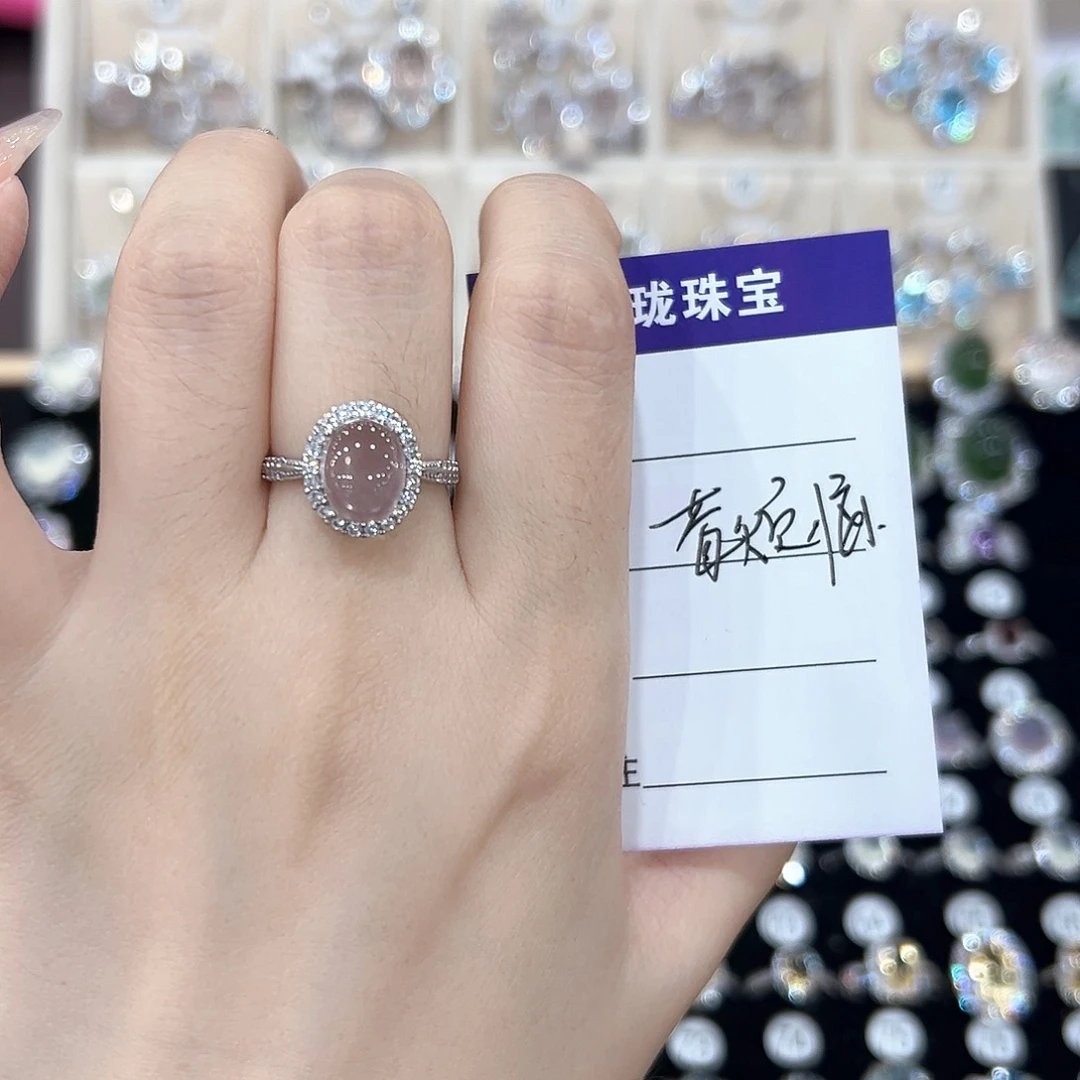 芙蓉石戒指银S925镶嵌?****戒指
