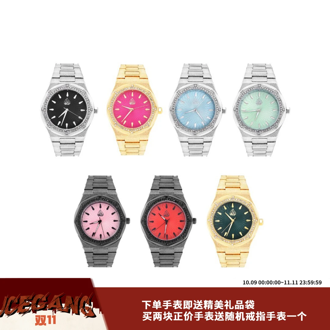 ICEGANG太阳神系列霜金满钻手表男女情侣老钱风轻奢高级双11好物