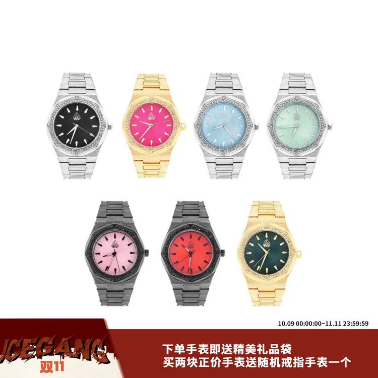 ICEGANG太阳神系列霜金满钻手表老钱风男女情侣轻奢高级双11好物