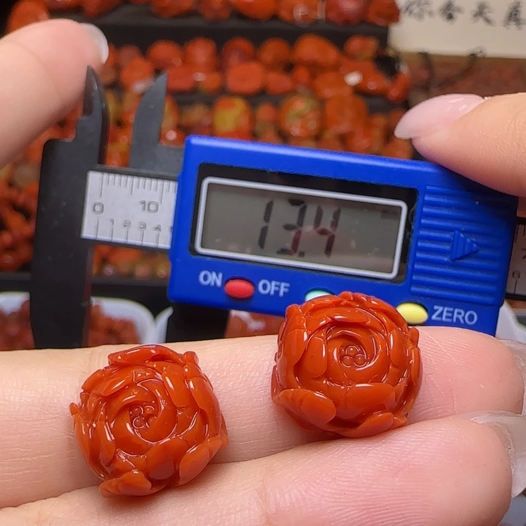南红玛瑙未镶嵌吊坠(不含链)