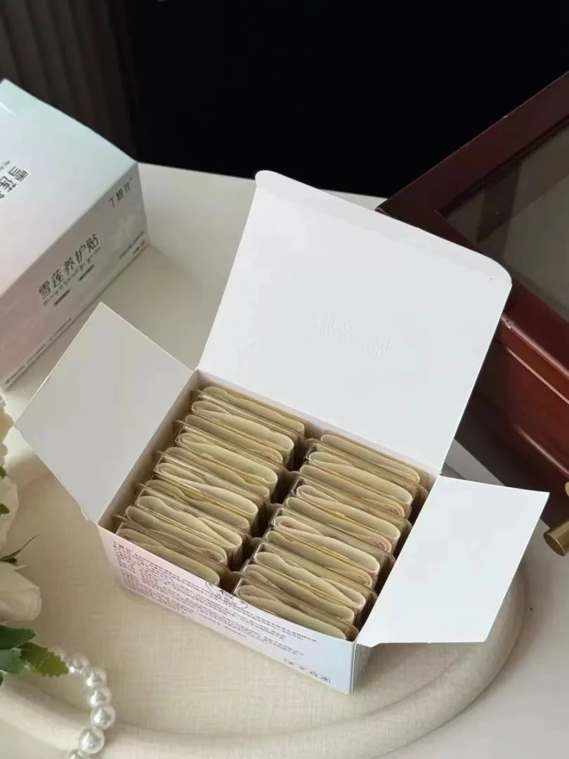 雪莲花养元护垫雪莲贴护垫正品纯棉透气清凉女士护理保养抑菌