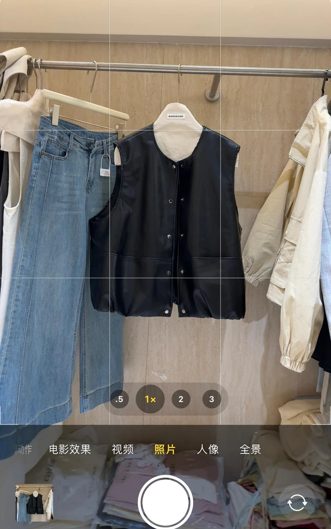 【ZIZHI】韩版气质休闲马甲8881