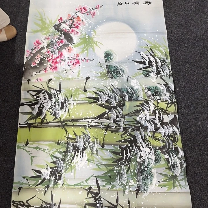 尚古里商贸 画心一张