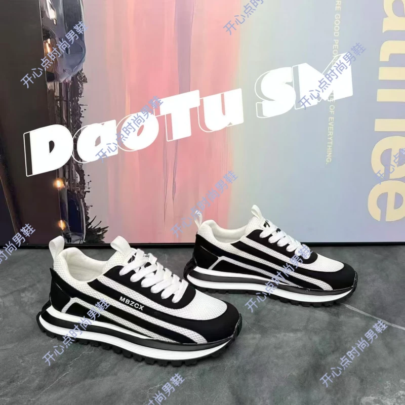 男鞋新款百搭时尚增高阿甘男士板鞋秋季潮流休闲个性拼接网面系带