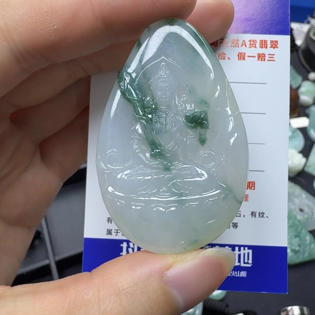翡翠未镶嵌颈饰～*～缅甸翡翠，虚空