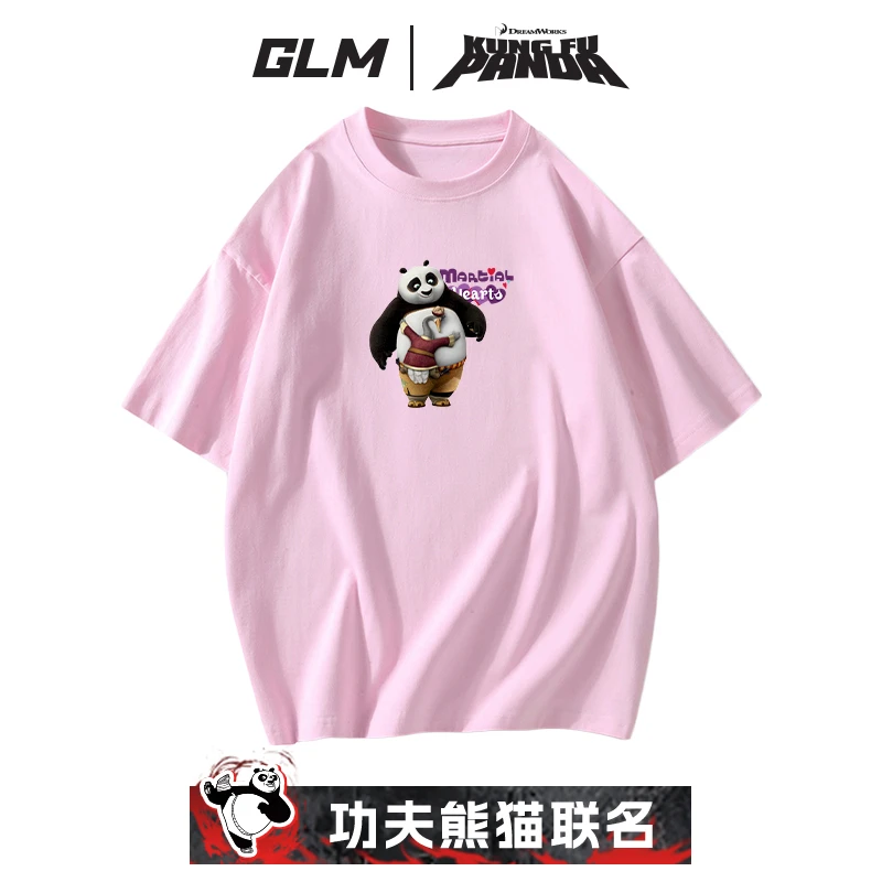 GLM【联名功夫熊猫】夏季潮流印花男士休闲短袖T恤打底情侣美式上衣