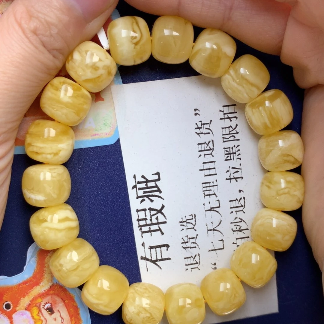 琥珀未镶嵌珠宝奇石29