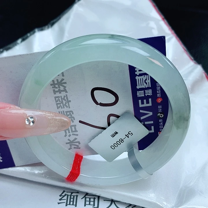 翡翠手镯未镶嵌缅甸天然a货翡翠手镯