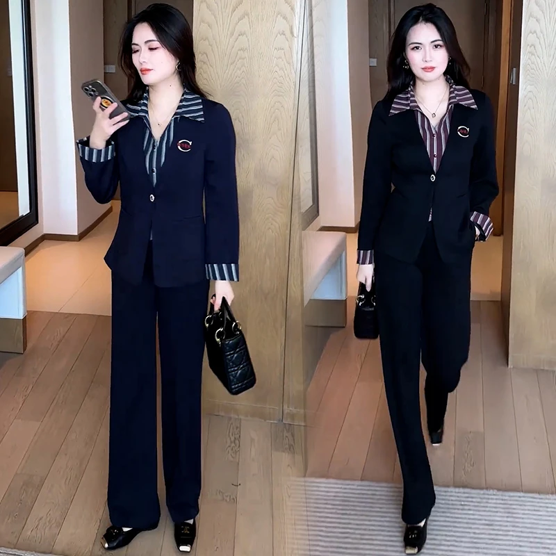 时尚套装女2025秋季新款洋气显瘦假两件条纹拼接上衣阔腿裤两件套