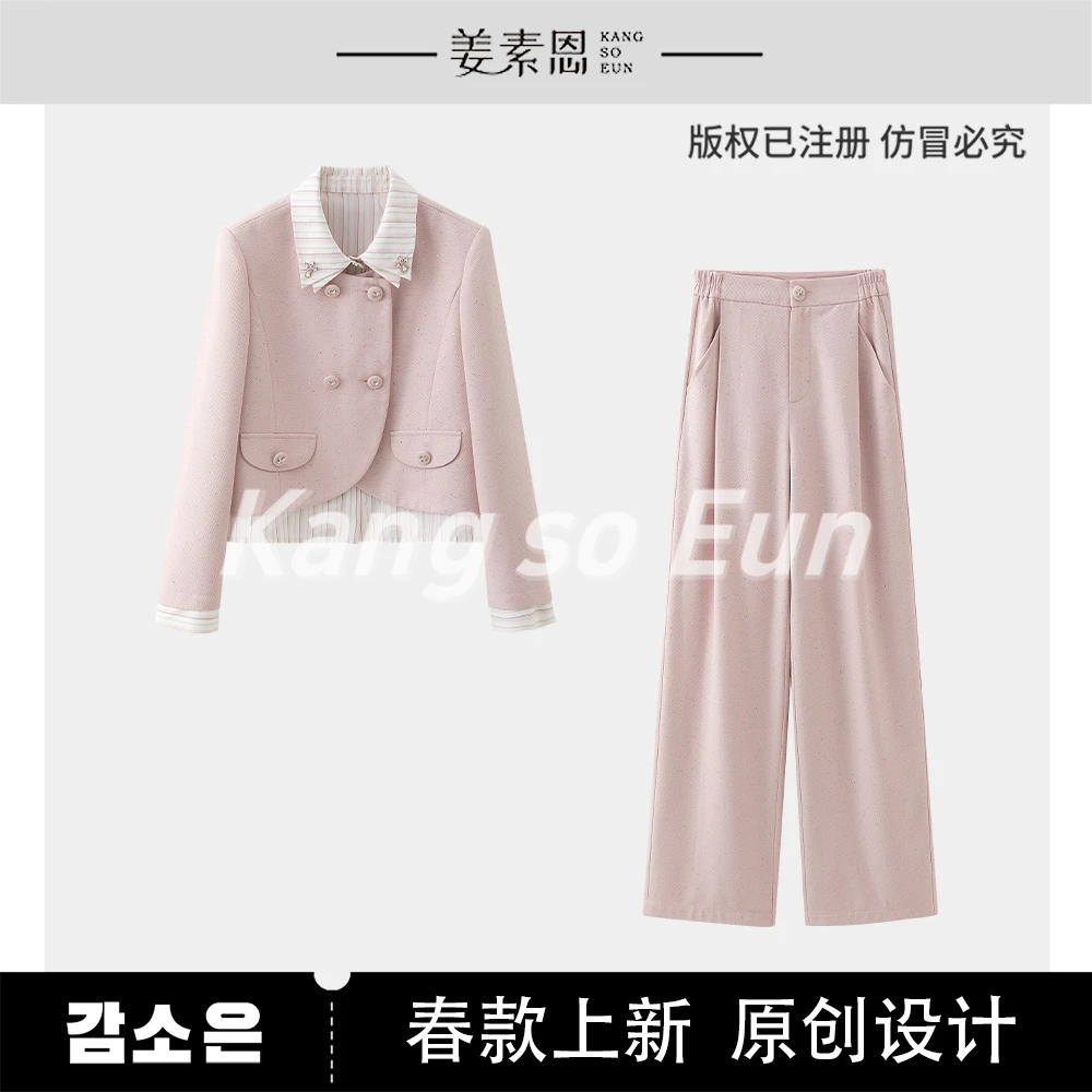 【程钱钱的】【云梦海棠】气质时尚设计感休闲套装GY25CT070069