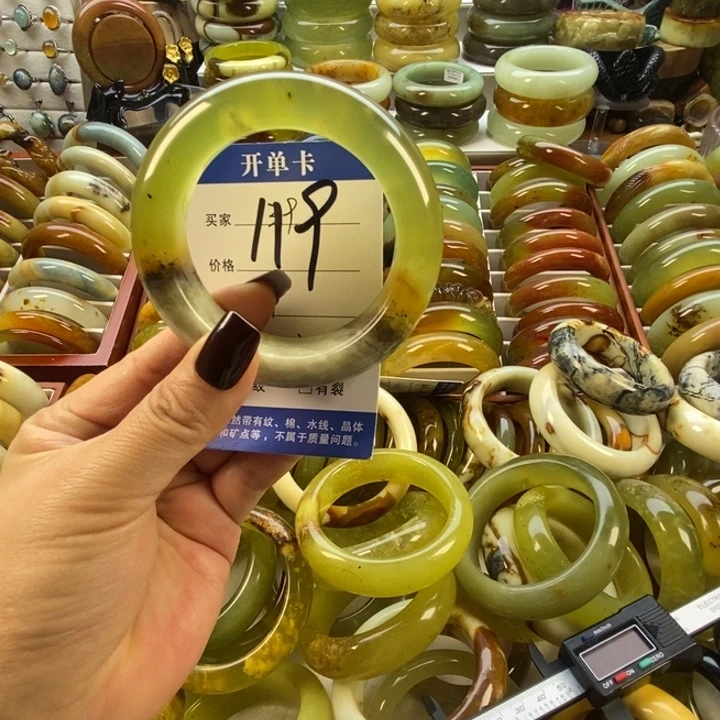 蛇纹石玉未镶嵌手镯56