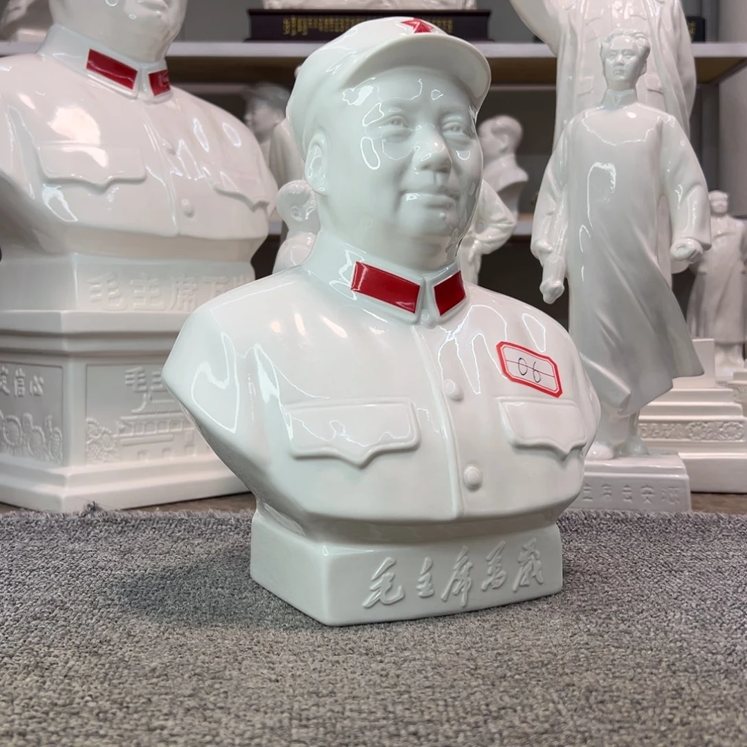 瓷片瓷片瓷片制作工艺等方面