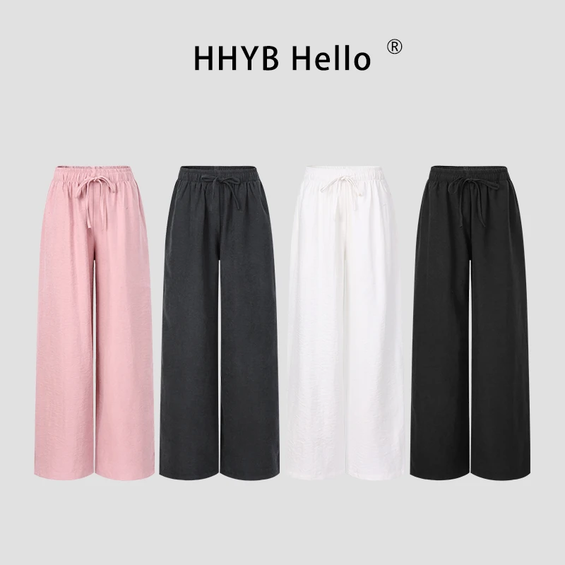 HHYB Hello2025夏季新款宽松抽绳阔腿高腰休闲裤长裤女Q254156