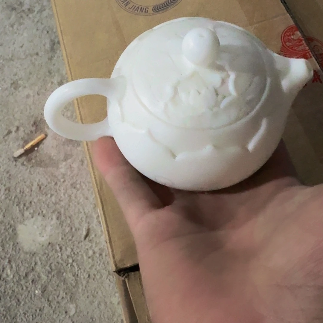 瑕疵茶具，介意勿拍