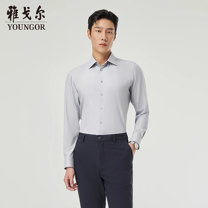 【桑蚕丝防晒】雅戈尔官方春新商务休闲简约易打理长袖衬衫男职业