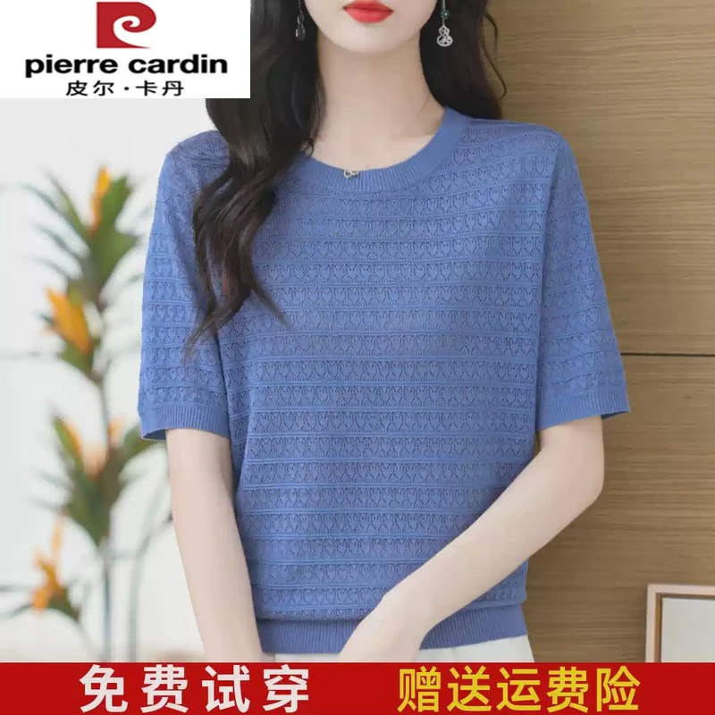 皮尔卡丹夏季妈妈装雪纺短袖T恤女新款宽松大码洋气圆领纺丝针织